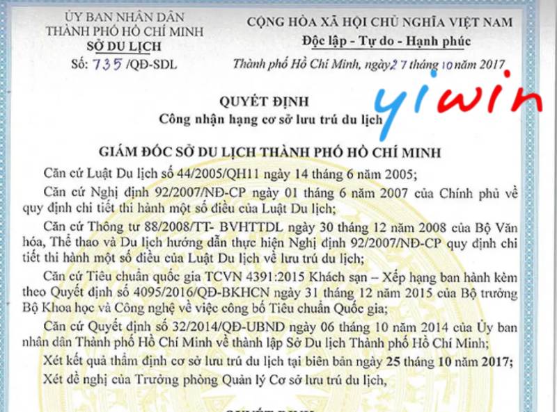 Giấy phép đăng ký tiêu chuẩn sao